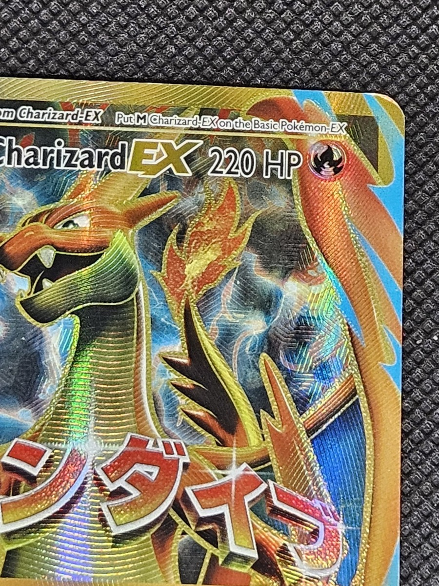 2016 Pokémon Evolutions #101/108 M Charizard EX MP | eBay