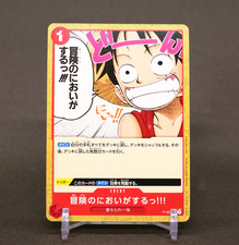 I Smell Adventure Ahead! P-002 Prices | One Piece Promo | One