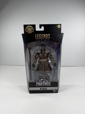 M BAKU Legends Series Marvel Studios Legacy Collection Black Panther Figure 2022