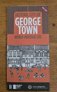 MALAYSIA GEORGE TOWN  TRAVEL BROCHURE UNESCO