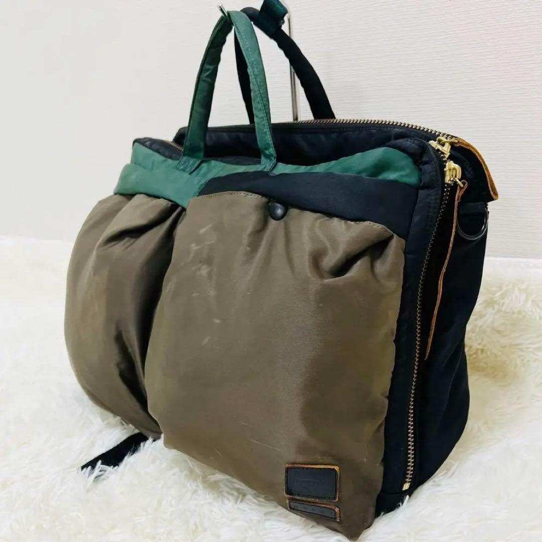 Porter Business Bag Rucksack Tanker 3Way Marni Collaboration Porter Business Bag Rucksack Tanker 3Way Marni Collaboration