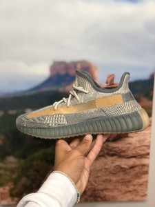 yeezy israfil ebay
