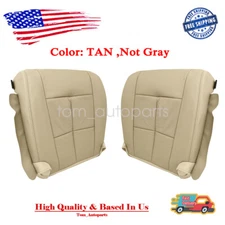 Driver Passenger Bottom PERF Leather Seat Cover Tan For 07-14 Lincoln Navigator