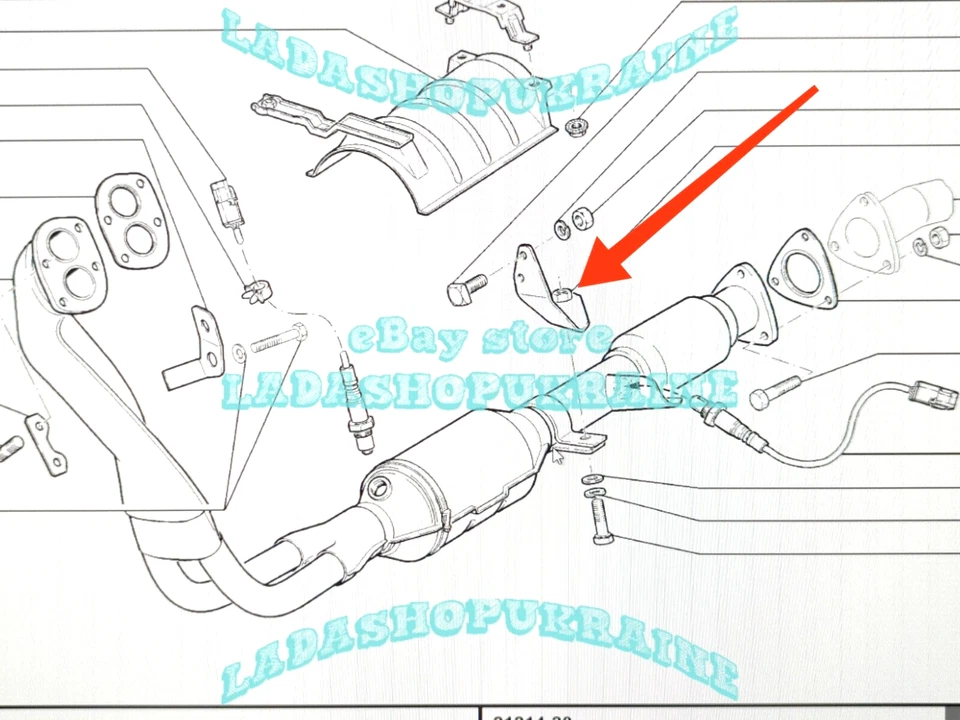 Soporte Silenciador Lada NIVA 21214 Silenciador Soporte 1700 Inyección EURO-4 Foto 2 de 4