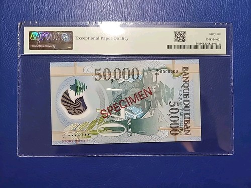 Lebanon Banque Du Liban 2015 50000 Livres P#98s **Specimen** PMG Gem UNC 66 EPQ - Picture 2 of 2