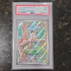 Pokémon Meowth 106/094 Me02 Phantasmal Flames Illustration Rare Holo PSA 9