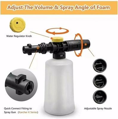 Snow Foam Lance Cannon Gun For Karcher K2-K7 Car Pressure Washer Washing Bottle