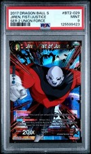 2017 DRAGON BALL SUPER CARD GAME SERIES 2 UNION FORCE #BT2-029 JIREN PSA 9