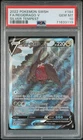2022 Pokemon SWSH Silver Tempest #184 Fa/Regidrago V Silver Tempest PSA 10