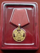 VERY RARE Medal of the Order of Merit for the Fatherland 1st class in Awarded(1)