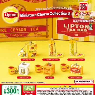 Lipton Miniature Charm Collection 2 All 6 Types Set