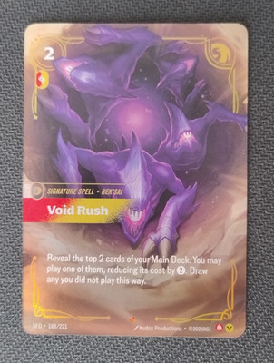 Void Rush #188 (EPIC FOIL) - Riftbound League of Legends - Spiritforged - NM