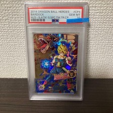 PSA10 Dragon Ball Heroes Bardock HJ3-CP4