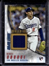 Roki Sasaki 2025 Topps Update MMURS Major League Material Rookie Jersey Gold /50