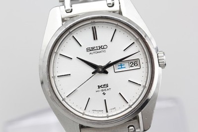 Serviced Exc+5 Vintage King SEIKO Hi-Beat 5626-7000 Automatik Herrenuhr JAPAN