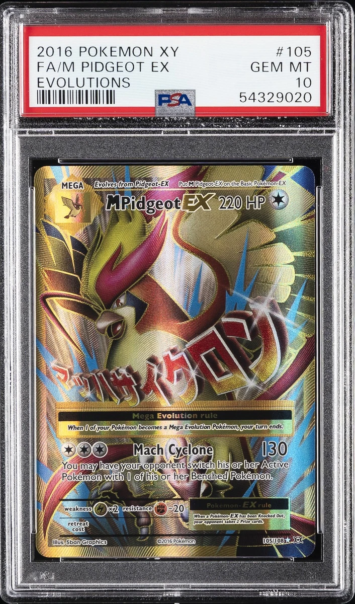 M Pidgeot EX 105/108 Evolutions for sale | eBay