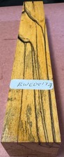 Black and white Ebony Wood turning blank, BWE08174
