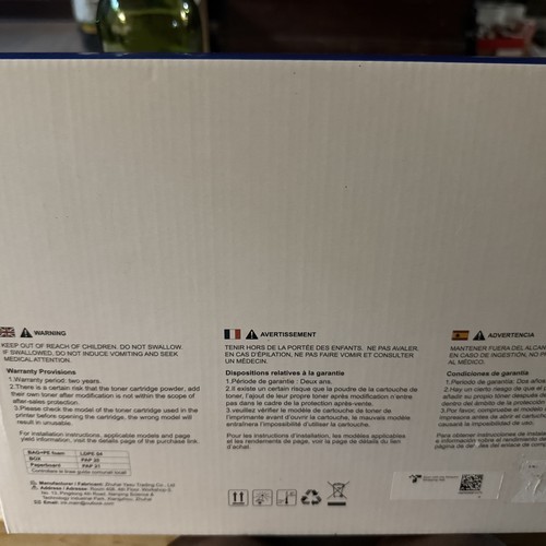 TN229XL TN229 Toner 4er Pack kompatibel zu Brother MFC-L3780CDW MFC-L3720CDW HL- - Bild 3 von 3