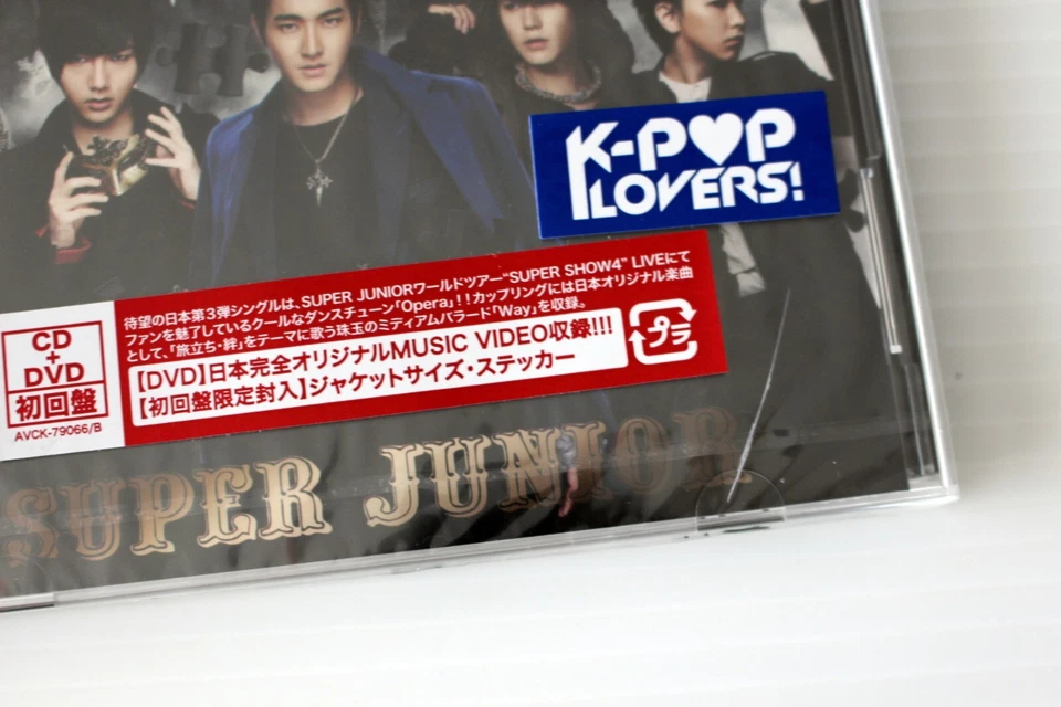 SET x12 Super Junior Japan CD One more time I wanna dance Ride me NO PHOTOCARD Foto 3 de 4