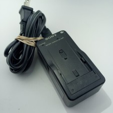  A Genuine OEM SONY BC-V615 Battery Charger 8.4V NP-F970 NP-F750 NP-F550 F530