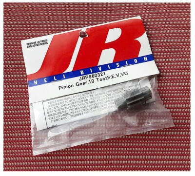 Vintage RC JR Heli Helicopter JRP960321 10T Pinion Gear Voyager ~E