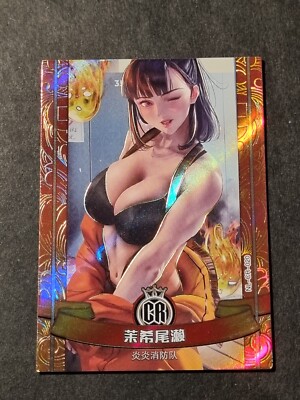 MAKI OZE - FIRE FORCE - ROMANCE OF GODDESS - WAIFU - HOLO CARD - NL-CR-020