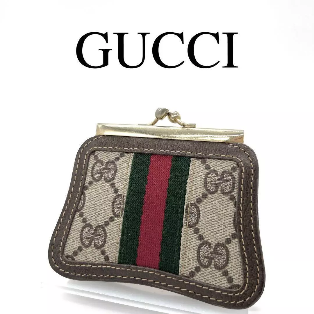 GUCCI Authentique étui à pièces étui à accessoires Sherry Line GG Supreme multicolore