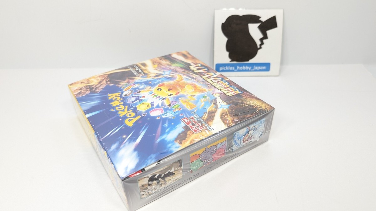 Pokemon Card Super Electric Breaker Booster Box sv8 Japanese NEW w/shrink |  eBay