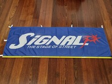 RARE Signal The Stage of Street Nobori Banner Flag