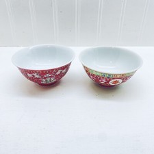 Porcelain Bowls Set of 2 Pink Famille Rose Rice Bowls Made in China
