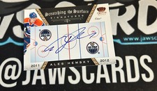 2011-12 Crown Royale #2 Ales Hemsky SCRATCHING THE SURFACE SIGNATURES Auto