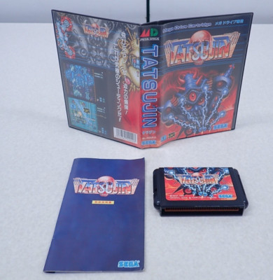 Tatsujin Sega Mega Drive Genesis MD Japan