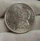 1921 US Morgan Silver Dollar $1 AU (Cleaned)