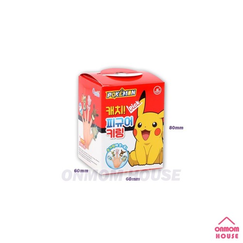 Pokemon Catch! Finger Figure Random Keyring Korean Toy - Picture 12 of 14