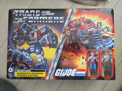 Transformers GI Joe Soundwave & Dreadnok Thunder Machine Zartan Zarana Ravage