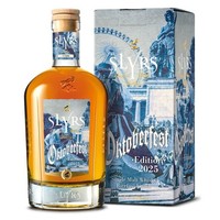 Slyrs Bavarian Single Malt Whisky Oktoberfest Edition 2025 0,7 Liter 45 % Vol.