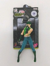  *Jonathan Joestar, JoJo, Banpresto, Keychain/Key holder Figure, ST-3
