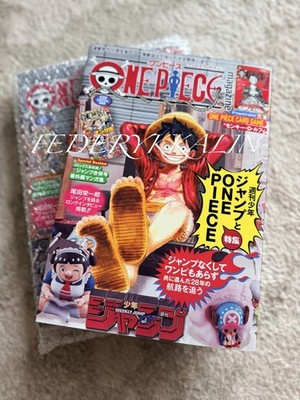Magazin One Piece Vol. 20 + Rufy Werbekarte (ST21-014) 
