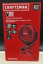 Craftsman 4 Inch 20V Max Clamp Fan (Tool Only)