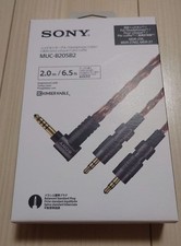 Sony MUC-B20SB2 4.4mm Kimber Cable