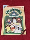 Cabbage Patch Kids︱Pattern Magazine︱Designer Outfits︱Vintage Clothes︱#7686