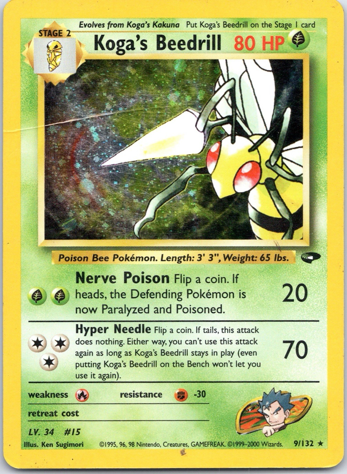 Kogas Beedrill Pokemon TCG WOTC Gym Challenge 9/132 Holo Unlimited Rare