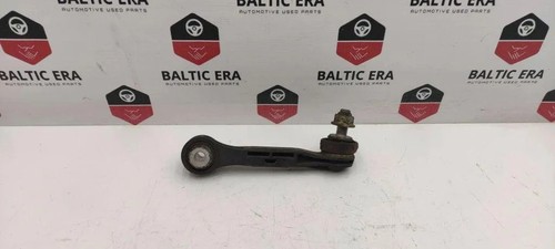 BMW 5 Touring G31 Stabilisator Verknüpfung hinten rechts 33506861482 31520219