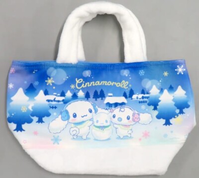Cinnamoroll Milk Baby Lunch Tragetasche Neu Mini Tasche Kuji Blau