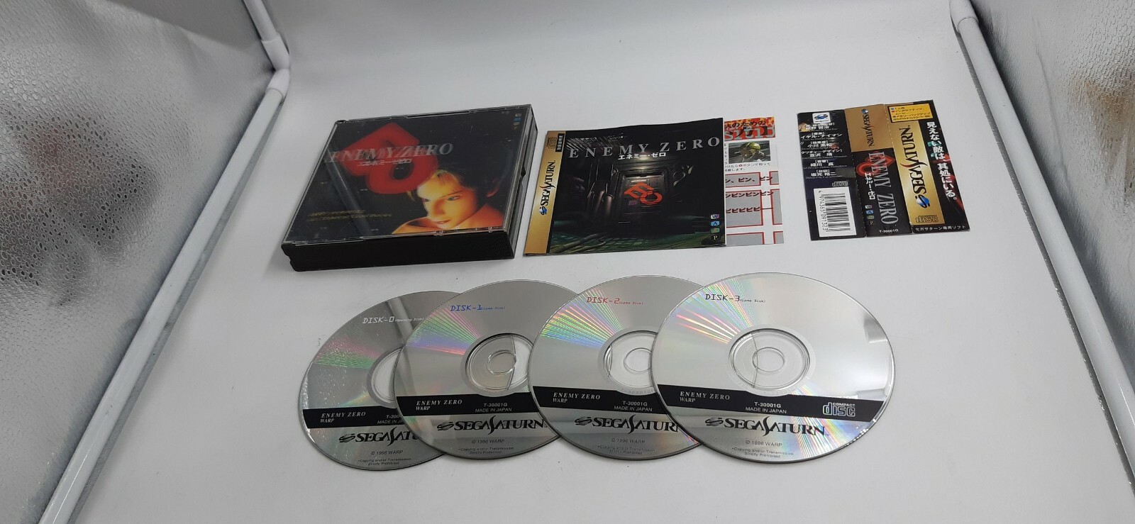 Jeu Sega Saturn Enemy Zero JAP