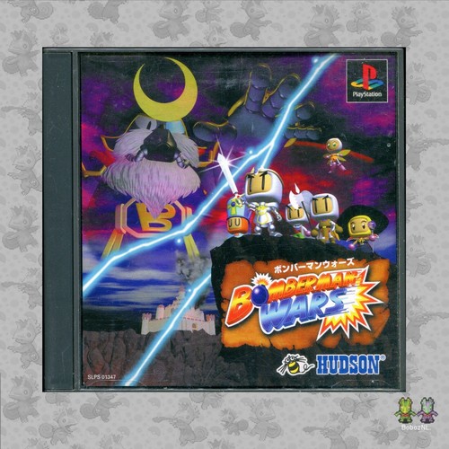 Bomberman Wars - Playstation 1 japonesa JP PS1 Hudson Soft 1998 RPG - NTSC-J CIB