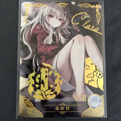 Clara - Honkai: Star Rail - Waifu Card  - Goddess Story TCG SSR Anime Karte CM
