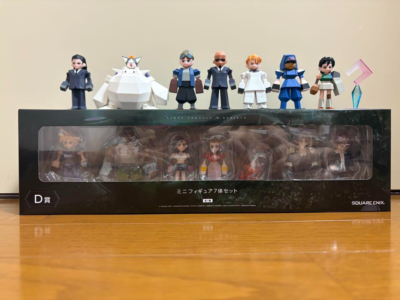 Final Fantasy VII FF7 Rebirth Polygon Mini Figure Set of 14 D G