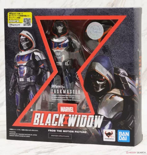 FIGURA DE ACCIÓN BANDAI S.H.FIGUARTS MARVEL BLACK WIDOW TASKMASTER 150mm