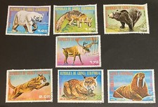 A21 Equatorial Guinea Wild Animal set 7 CTO stamps VGC